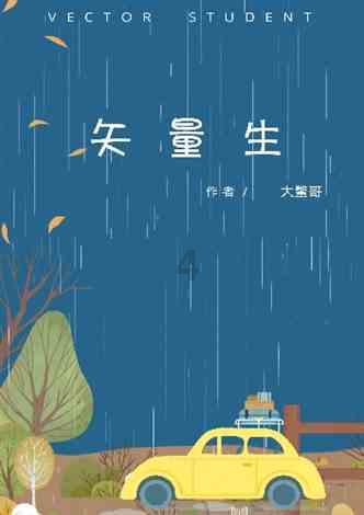 三岁奶粉怎么选择好?了解哪些成分对孩子成长更重要是关键