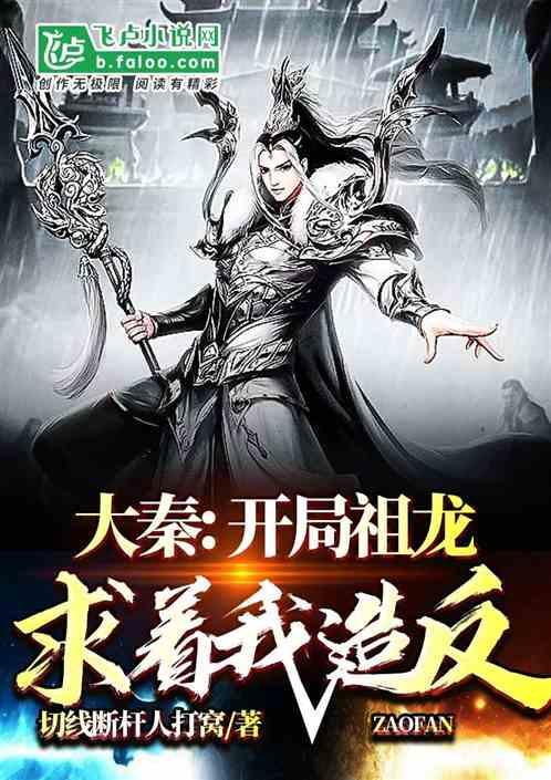 win10的扫雷在哪里游戏画面